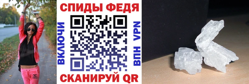 как найти наркотики  Реж  Амфетамин 97% 