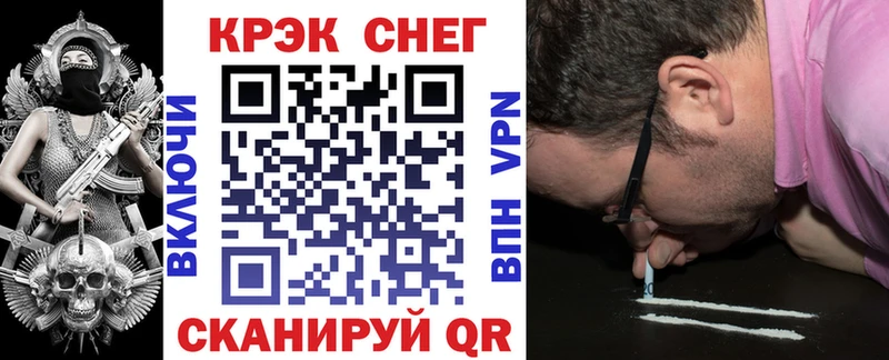 Cocaine Боливия  Реж 