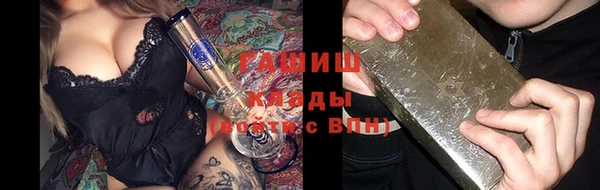 тгк Богородицк