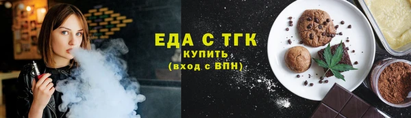 MESCALINE Богданович