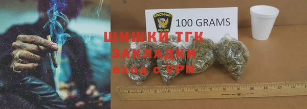 MESCALINE Богданович