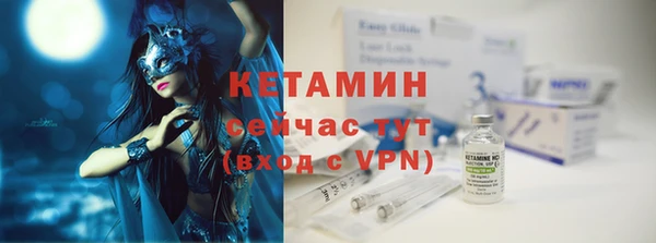 MESCALINE Богданович