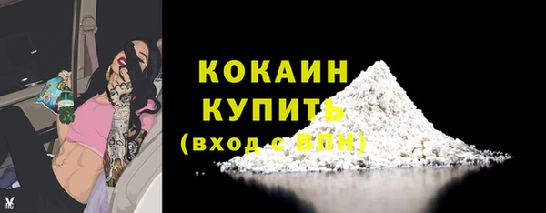 MESCALINE Богданович