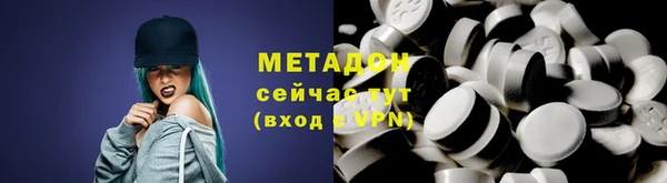 ешки Белокуриха