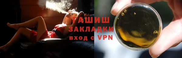 MESCALINE Богданович