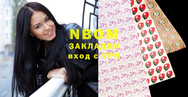 MESCALINE Богданович