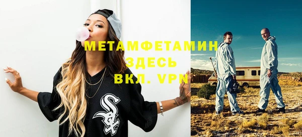 MESCALINE Богданович