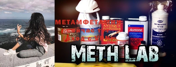 MESCALINE Богданович
