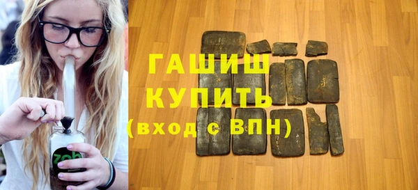 MESCALINE Богданович