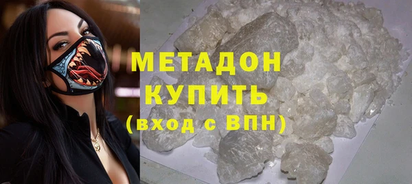 MESCALINE Богданович