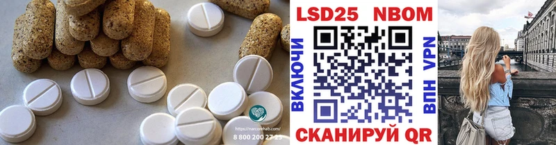 ЛСД экстази ecstasy  нарко площадка какой сайт  Реж 