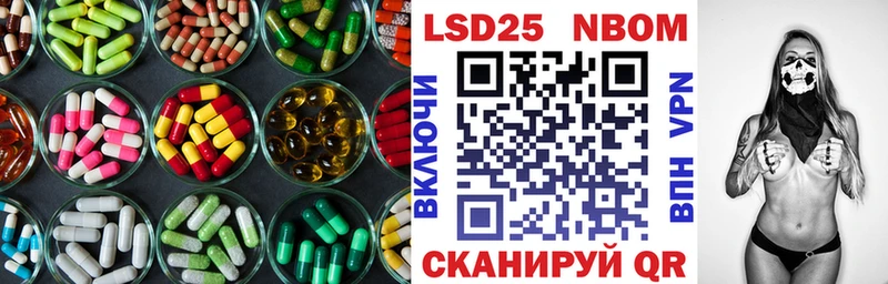 Лсд 25 экстази ecstasy Реж