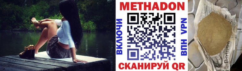 Метадон VHQ  ОМГ ОМГ зеркало  Реж 